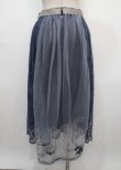画像2: axes femme / リリー柄チュール刺繍スカート M 紺 Y-25-04-03-174-AX-SK-SZ-ZY (2)