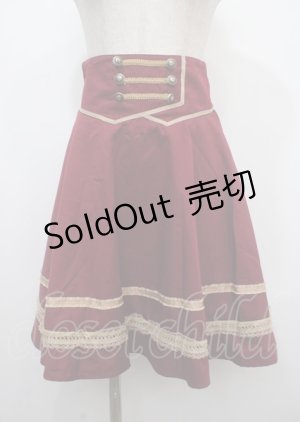 画像: axes femme POETIQUE / コードデザインスカート M ワイン Y-25-04-03-175-AX-SK-SZ-ZY