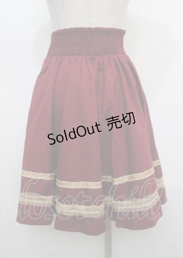 画像2: axes femme POETIQUE / コードデザインスカート M ワイン Y-25-04-03-175-AX-SK-SZ-ZY (2)