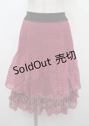 画像: axes femme / ドットバッスルスカート M 濃ピンク Y-25-04-03-176-AX-SK-SZ-ZI
