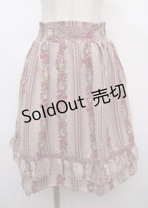 画像: axes femme / ストライプ花柄スカート M アワピンク Y-25-04-03-177-AX-SK-SZ-ZY