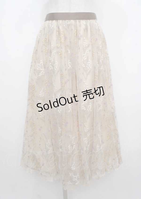 画像1: axes femme / ミモザ刺繍チュールロングスカート M イエロー Y-25-04-03-181-AX-SK-SZ-ZY (1)