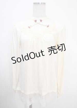 画像: axes femme / ストラップ付きインナープルオーバー  キナリ Y-25-04-03-022-AX-TO-AS-ZY