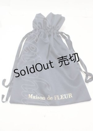 画像: Maison de FLEUR / ロゴ入り巾着  紺 Y-25-04-03-002-LO-ZA-SZ-ZY