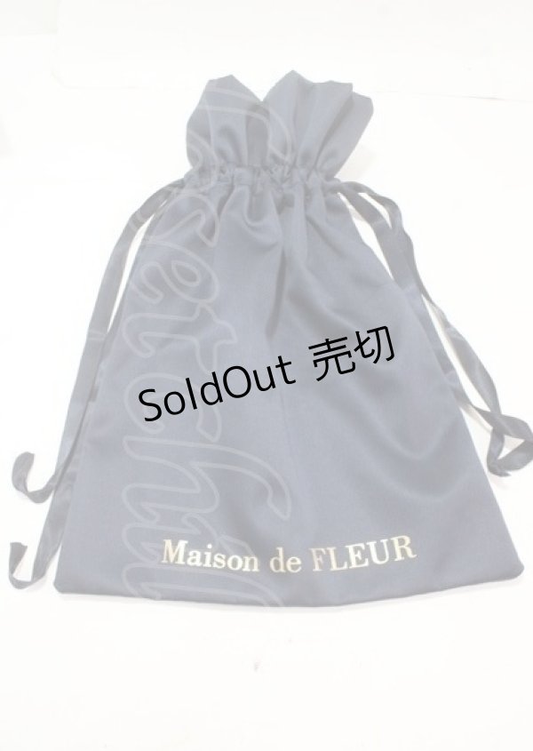 画像1: Maison de FLEUR / ロゴ入り巾着  紺 Y-25-04-03-002-LO-ZA-SZ-ZY (1)
