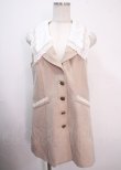 画像1: axes femme POETIQUE / レース襟ロングベスト M ベージュ Y-25-04-03-024-AX-TO-SZ-ZY (1)