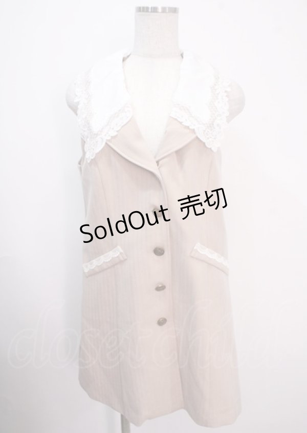 画像1: axes femme POETIQUE / レース襟ロングベスト M ベージュ Y-25-04-03-024-AX-TO-SZ-ZY (1)