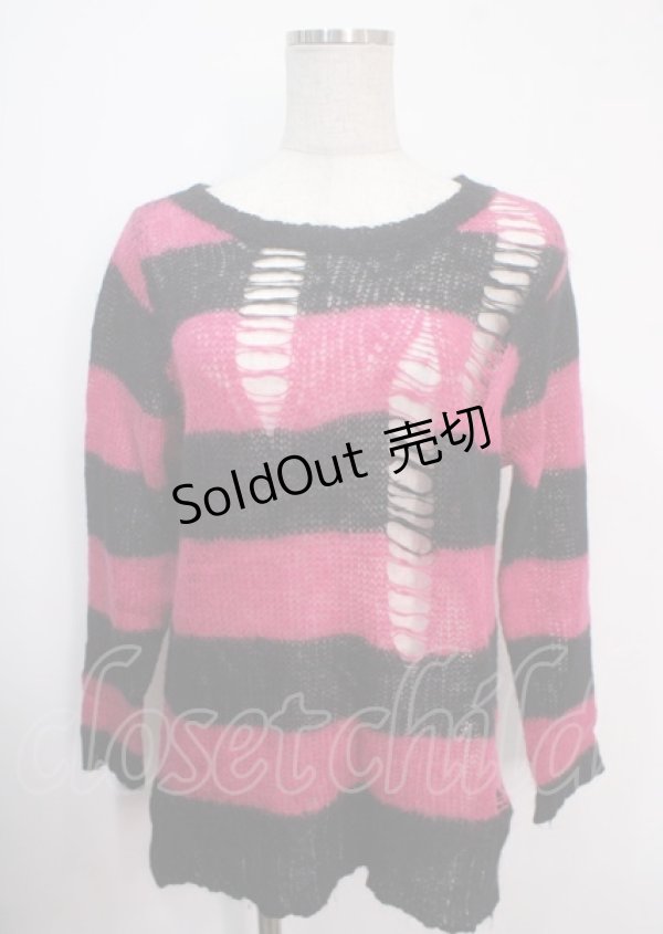 画像1: ALGONQUINS / ラメボーダーダメージニット  ピンク×ブラック Y-25-04-03-027-AL-TO-SZ-ZT314 (1)