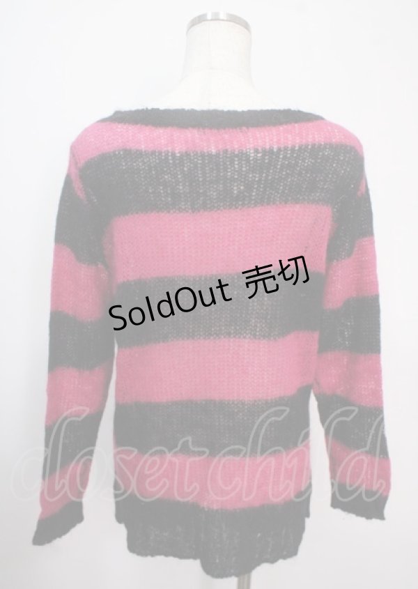 画像2: ALGONQUINS / ラメボーダーダメージニット  ピンク×ブラック Y-25-04-03-027-AL-TO-SZ-ZT314 (2)