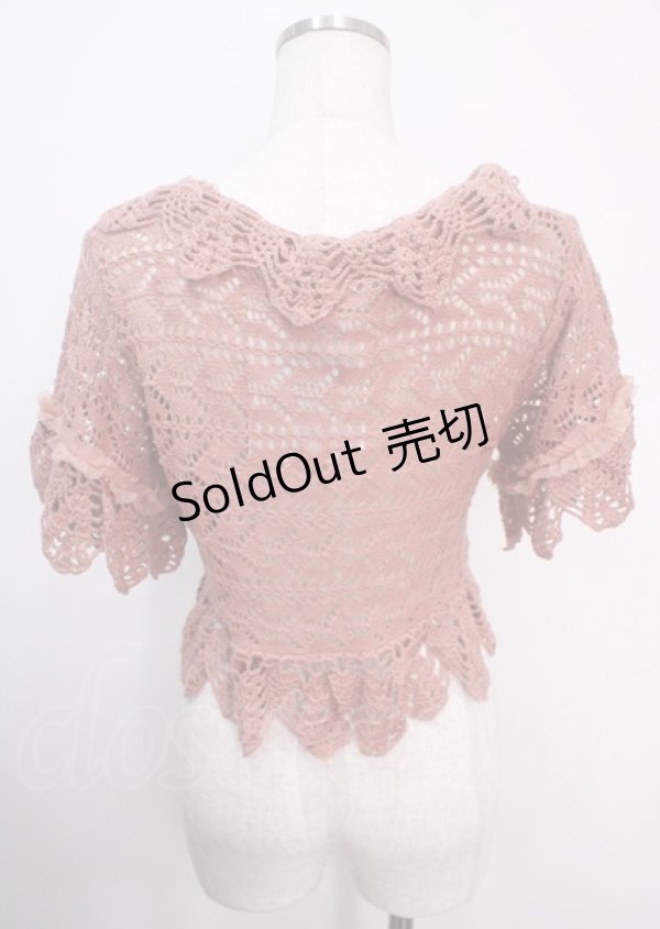 画像2: axes femme / ニットボレロ  ピンク Y-25-04-03-030-AX-TO-SZ-ZY (2)