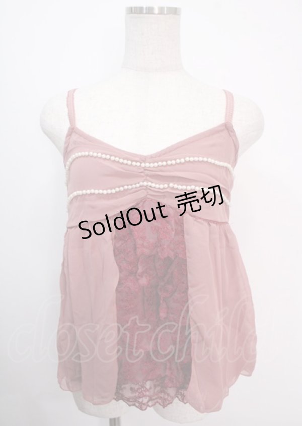 画像1: axes femme / アウターキャミ   Y-25-04-03-033-AX-TO-SZ-ZY (1)