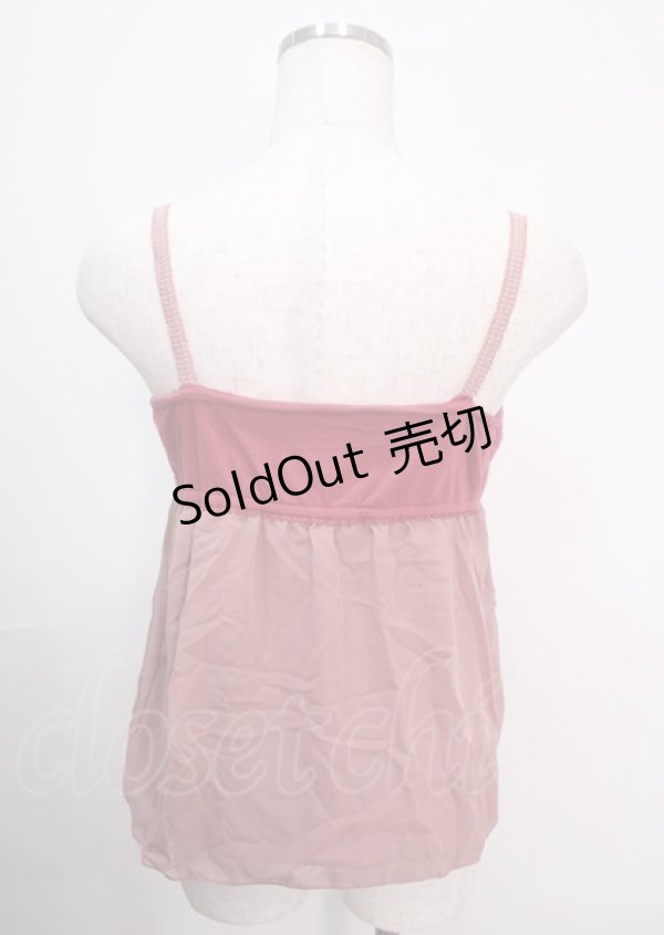 画像2: axes femme / アウターキャミ   Y-25-04-03-033-AX-TO-SZ-ZY (2)