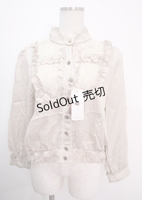 画像1: axes femme / サテン裾デザインブラウス M ベージュ Y-25-04-03-035-AX-BL-SZ-ZY (1)