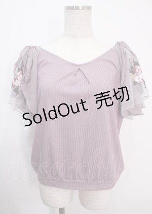 画像: axes femme / チュール刺繍フレア袖リブプルオーバー M ラベンダー Y-25-04-03-036-AX-TO-SZ-ZY