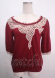 画像1: axes femme / トップス   Y-25-04-03-045-AX-TO-SZ-ZY (1)