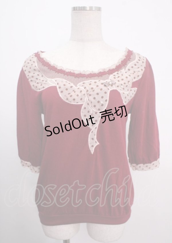 画像1: axes femme / トップス   Y-25-04-03-045-AX-TO-SZ-ZY (1)