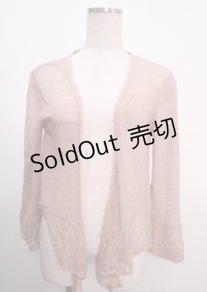 画像: axes femme / トップス   Y-25-04-03-046-AX-TO-SZ-ZY