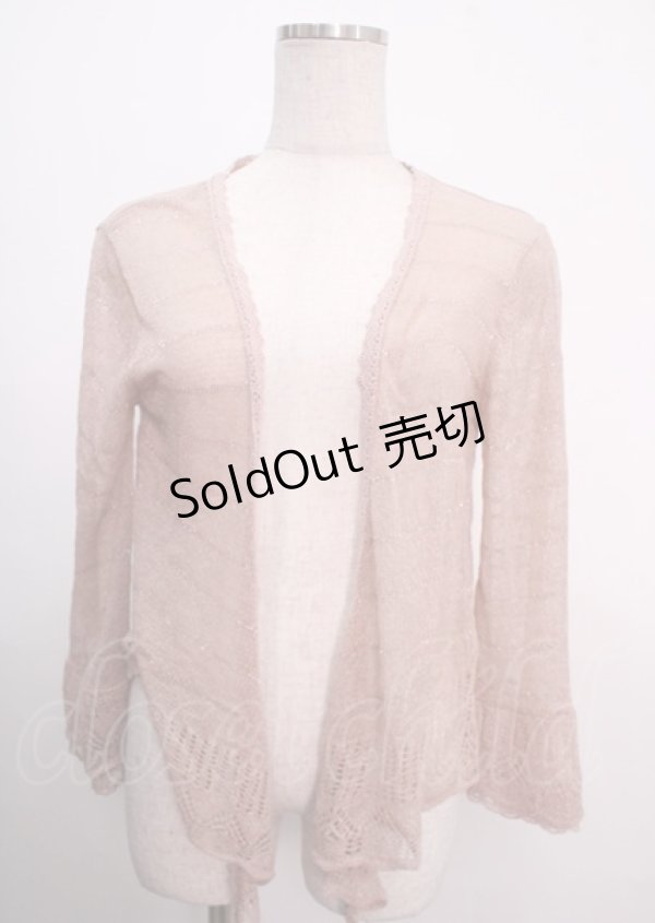 画像1: axes femme / トップス   Y-25-04-03-046-AX-TO-SZ-ZY (1)
