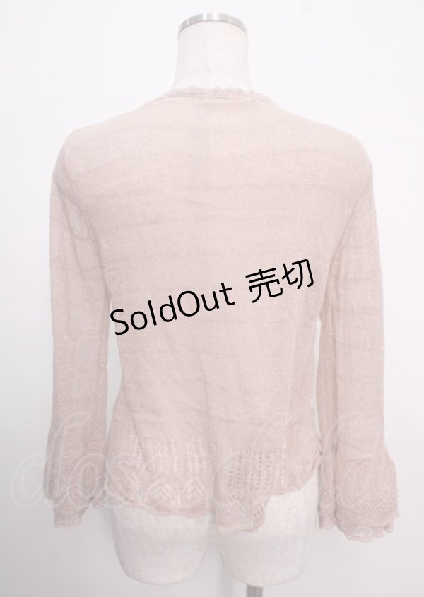 画像2: axes femme / トップス   Y-25-04-03-046-AX-TO-SZ-ZY (2)