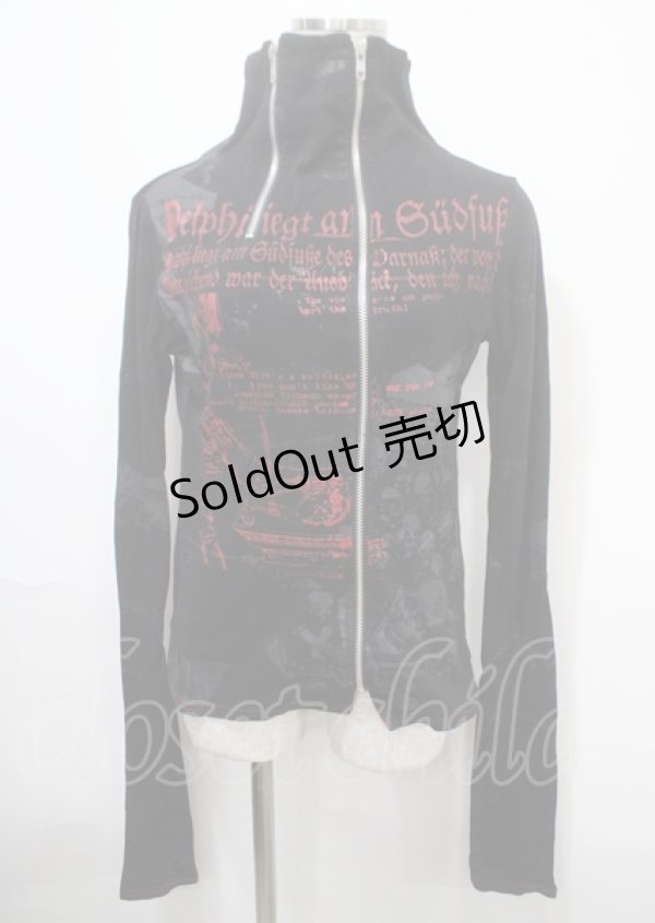 画像1: h.ANARCHY / ダブルZIPハイネック長袖パーカー  黒 Y-25-04-11-090-HN-TO-SZ-ZY (1)