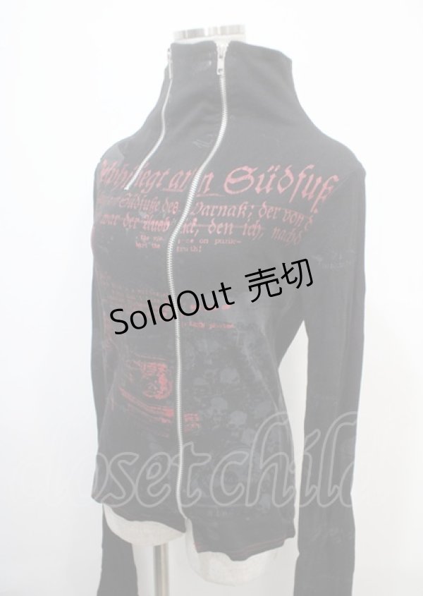 画像3: h.ANARCHY / ダブルZIPハイネック長袖パーカー  黒 Y-25-04-11-090-HN-TO-SZ-ZY (3)