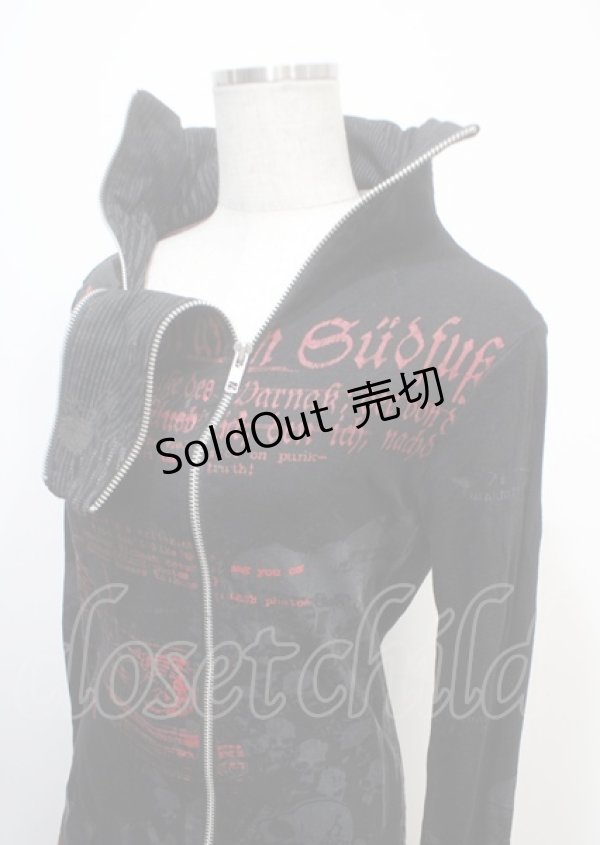 画像4: h.ANARCHY / ダブルZIPハイネック長袖パーカー  黒 Y-25-04-11-090-HN-TO-SZ-ZY (4)