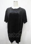 画像1: KILL STAR / Gorgon Velvet Shirt S 黒 Y-25-04-11-102-PU-TO-SZ-ZY (1)