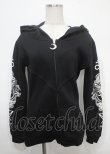画像1: Restyle / Moon Parka S 黒 Y-25-04-11-107-GO-CO-SZ-ZT314 (1)