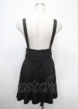 画像2: KILL STAR / SUSPEND ME STATEMENT SKIRT S ブラック Y-25-04-11-110-PU-SK-SZ-ZY (2)