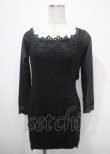 画像1: PUNK RAVE / Elfin song dress  M 黒 Y-25-04-11-114-PU-OP-SZ-ZY (1)