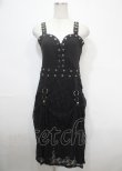 画像1: Poizen Industries / Soulless Dress S ブラック Y-25-04-11-116-PU-CO-SZ-ZY (1)