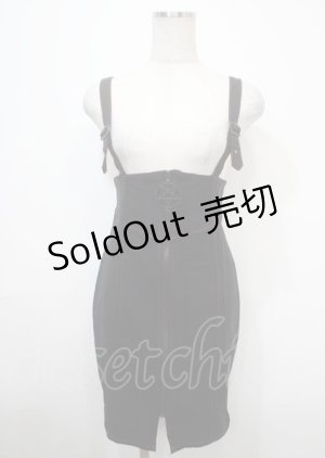 画像: KILL STAR / Adversary skirt XS ブラック×レッド Y-25-04-11-118-PU-SK-SZ-ZY