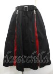 画像1: LISTEN FLAVOR / ウエストベルト付きZIPマキシスカート F 黒×赤 Y-25-04-11-129-PU-SK-SZ-ZY (1)
