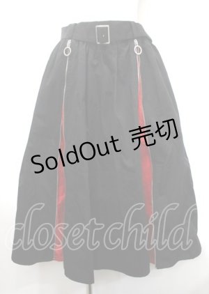 画像: LISTEN FLAVOR / ウエストベルト付きZIPマキシスカート F 黒×赤 Y-25-04-11-129-PU-SK-SZ-ZY