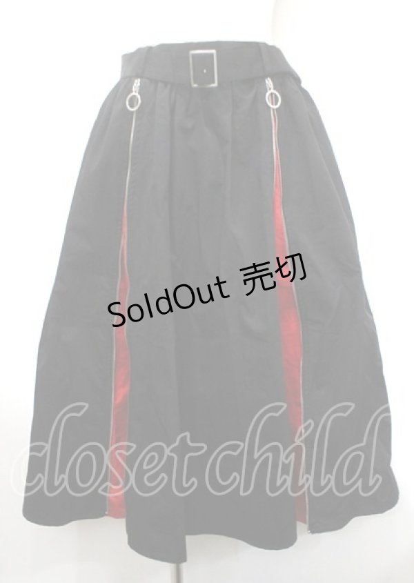 画像1: LISTEN FLAVOR / ウエストベルト付きZIPマキシスカート F 黒×赤 Y-25-04-11-129-PU-SK-SZ-ZY (1)