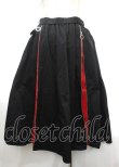 画像2: LISTEN FLAVOR / ウエストベルト付きZIPマキシスカート F 黒×赤 Y-25-04-11-129-PU-SK-SZ-ZY (2)