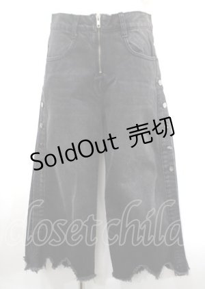 画像: DISTURBIA / サイドスリットデニムパンツ  グレー Y-25-04-11-133-PU-PA-SZ-ZY