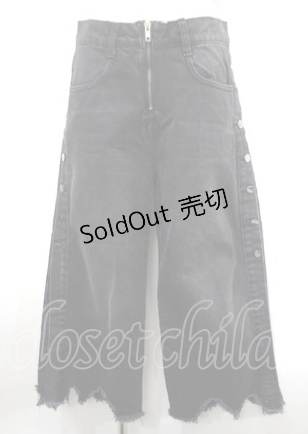 画像1: DISTURBIA / サイドスリットデニムパンツ  グレー Y-25-04-11-133-PU-PA-SZ-ZY (1)