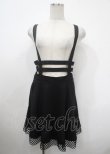 画像1: KILLSTAR / Occultation Cage skirt  S ブラック Y-25-04-11-136-PU-SK-SZ-ZY (1)
