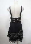 画像2: KILLSTAR / Occultation Cage skirt  S ブラック Y-25-04-11-136-PU-SK-SZ-ZY (2)