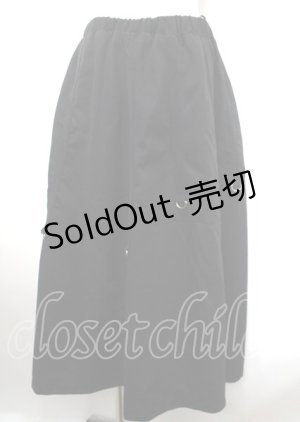 画像: Drug Honey / Dリング付きスカート  黒 Y-25-04-11-140-PU-SK-SZ-ZY