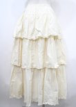画像2: WONDERFUL WORLD / 段々フリルスカート  生成り Y-25-04-11-153-LO-SK-SZ-ZY (2)