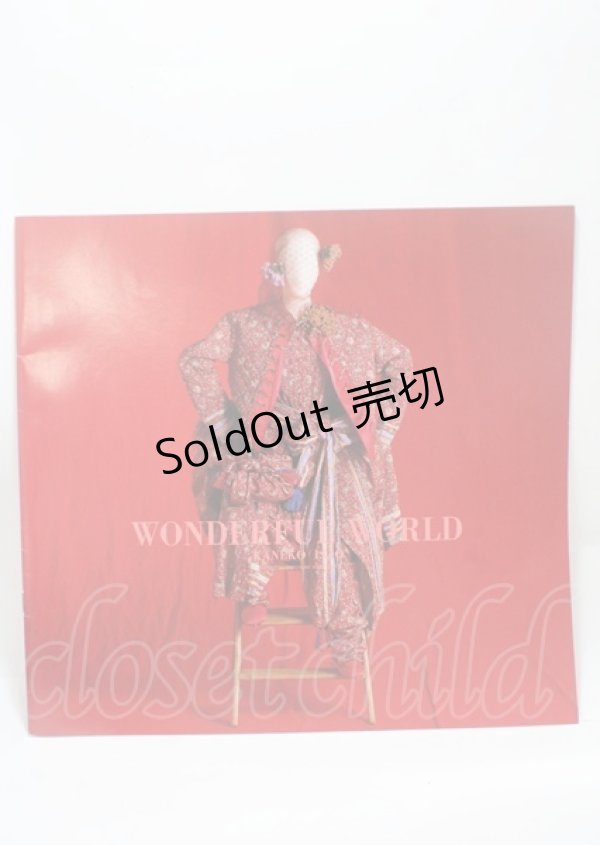 画像1: WONDERFUL WORLD / カタログ   Y-25-04-11-037-LO-ZA-SZ-ZT-K009 (1)