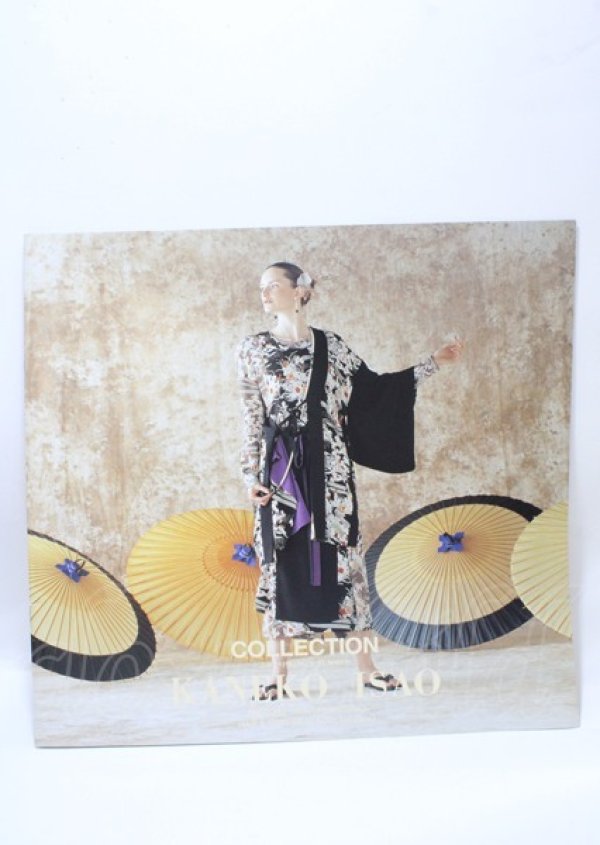 画像1: KANEKO ISAO / カタログ   Y-25-04-11-048-EL-ZA-SZ-ZY (1)