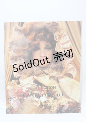 画像: KANEKO ISAO / カタログ   Y-25-04-11-049-EL-ZA-SZ-ZT-K009