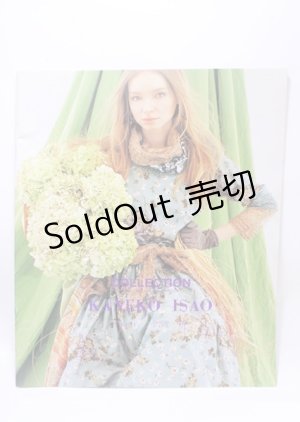 画像: 【SALE】KANEKO ISAO / カタログ   Y-25-04-11-052-EL-ZA-SZ-ZTK009