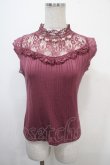 画像1: axes femme / パール使いレースノースリーブトップス M ピンク Y-25-04-15-051-AX-TO-SZ-ZY (1)