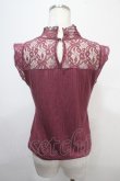 画像2: axes femme / パール使いレースノースリーブトップス M ピンク Y-25-04-15-051-AX-TO-SZ-ZY (2)