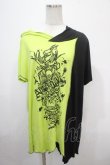 画像1: ALGONQUINS / 髑髏&ペイントptTシャツ  黒×グリーン Y-25-04-15-064-AL-TS-SZ-ZY (1)