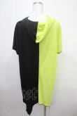 画像2: ALGONQUINS / 髑髏&ペイントptTシャツ  黒×グリーン Y-25-04-15-064-AL-TS-SZ-ZY (2)
